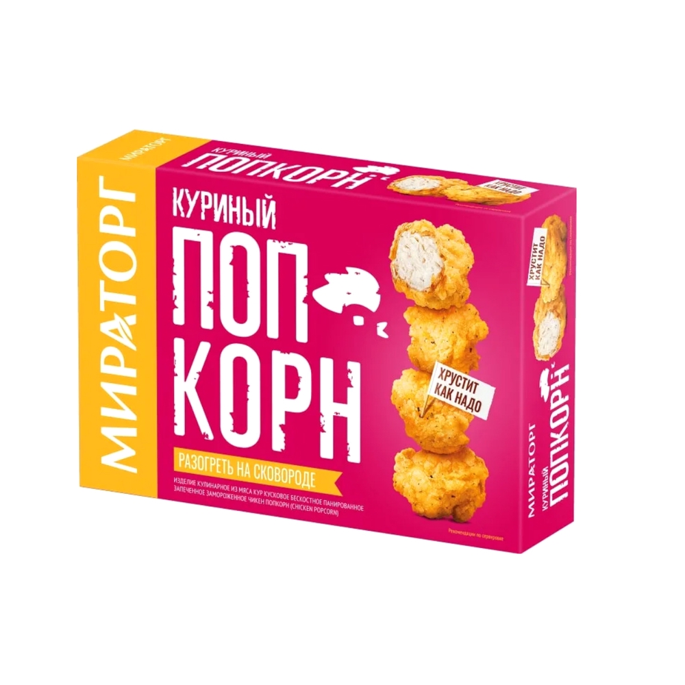 Фотография ПопКорн Чикен (Chicken PopCorn) 2,5кг кор1-6 Мираторг - 1