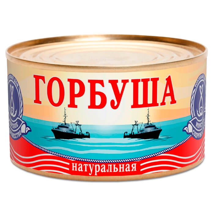 Фотография Консерва горбуша натуральная 240 гр кор1-48 Морское содружество - 1