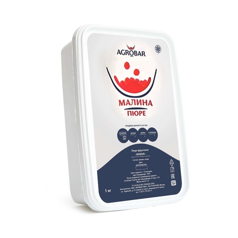 Фотография Пюре из малины 1кг кор1-6 Агробар Россия - 1