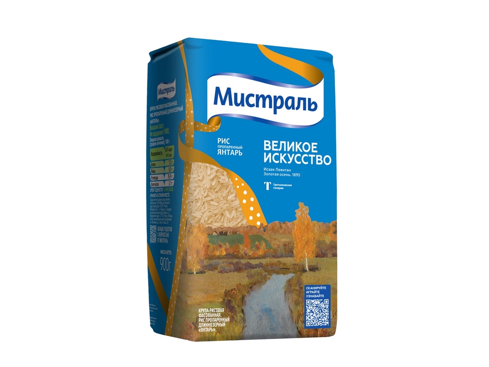 Фотография Рис янтарь 900гр кор1-12 Мистраль Россия - 1