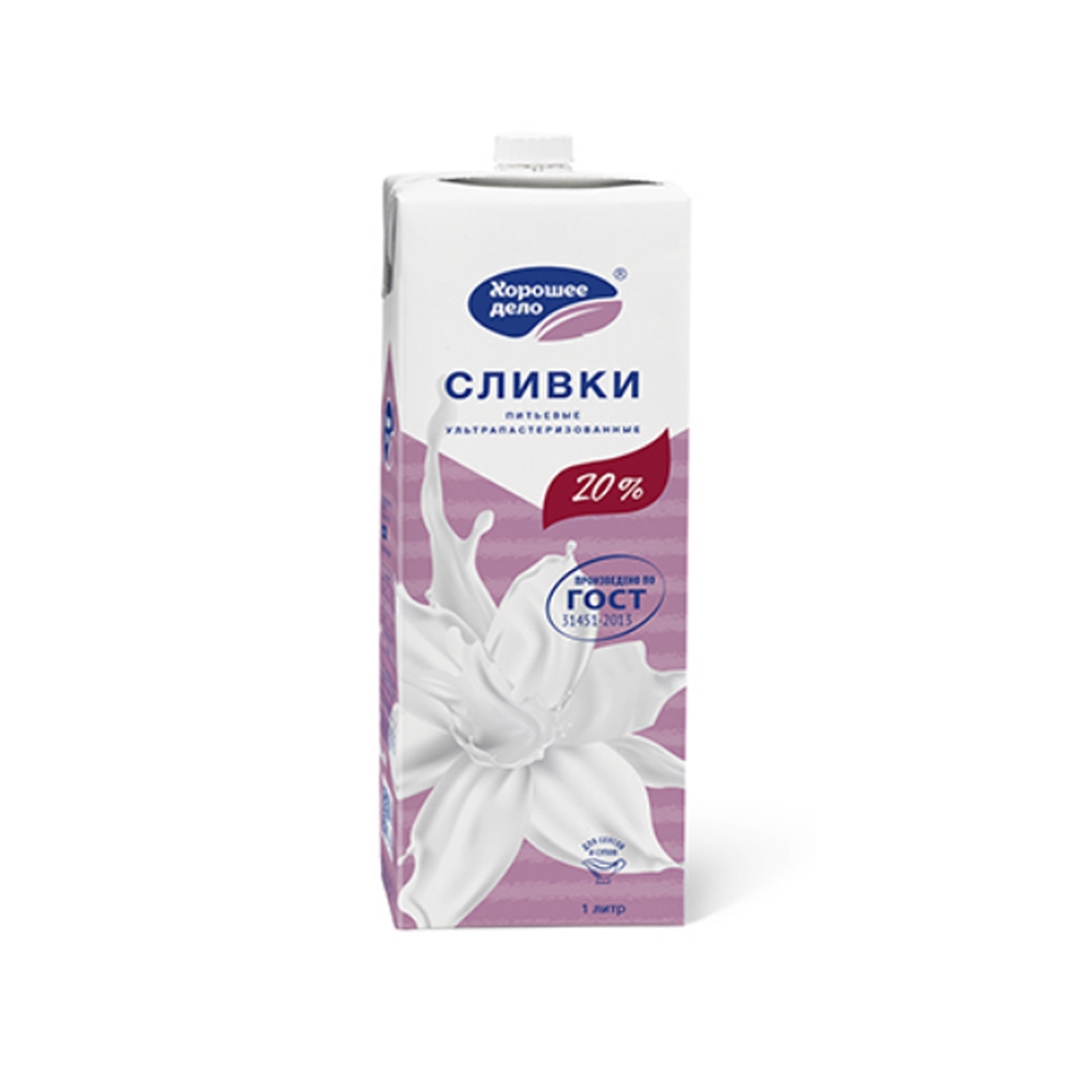 Фотография Сливки питьевые ж20% 1 л кор1-12 Хорошее дело - 1