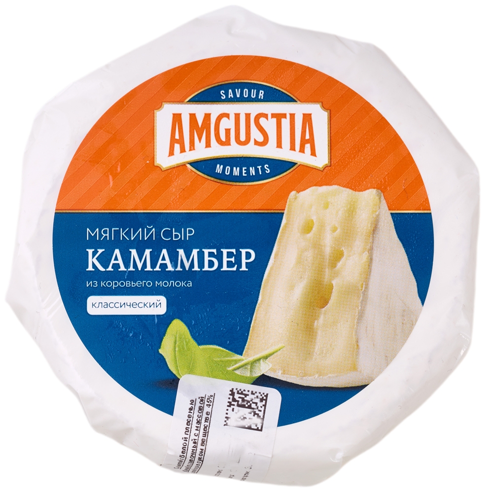 Фотография Сыр камамбер сливочный ж45% 150гр Amgustia - 1