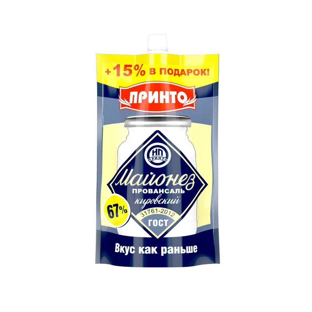 Фотография Майонез провансаль ж67% стб 240гр кор1-9 Кировский Россия - 1
