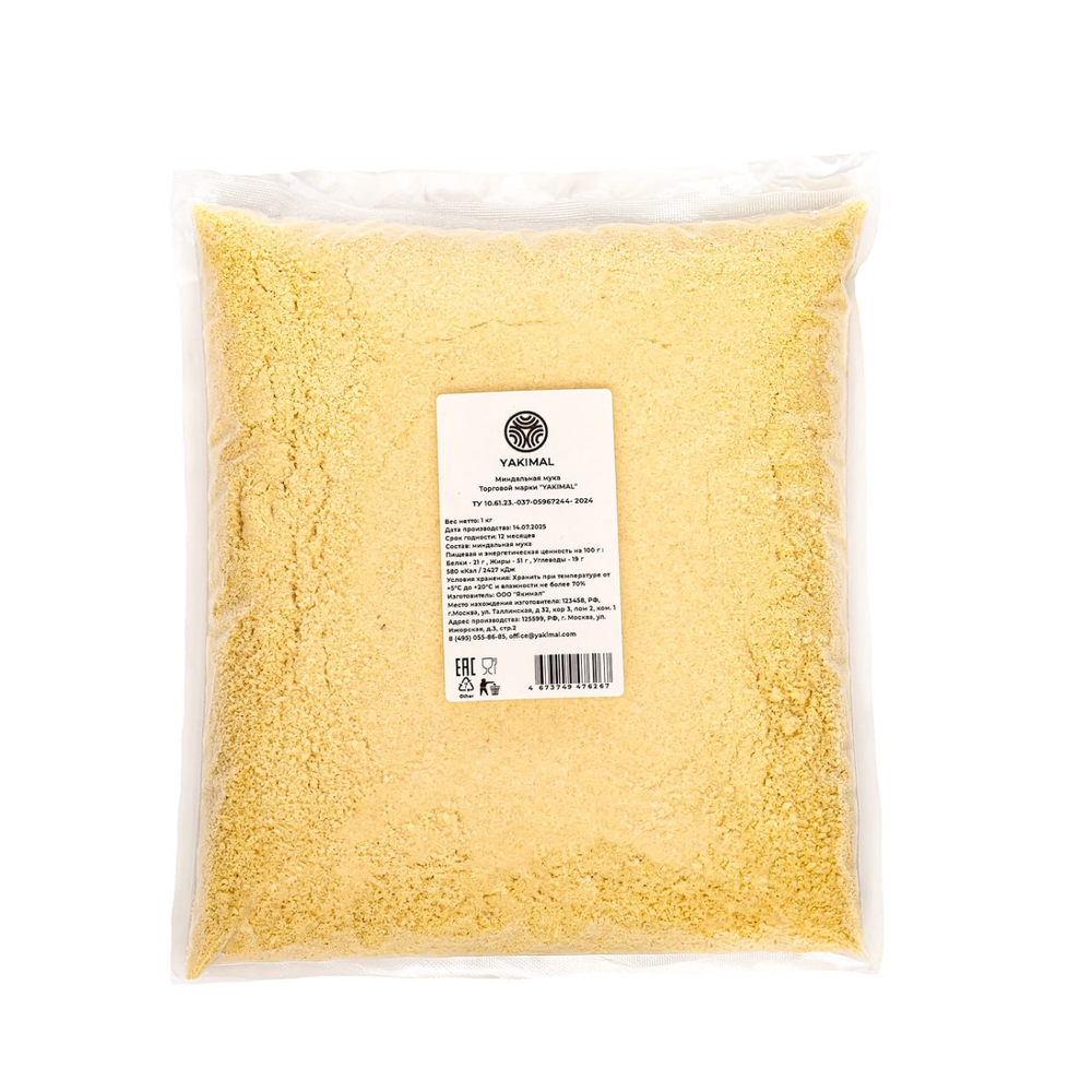 Фотография Мука миндальная 1кг Yakimal - 1