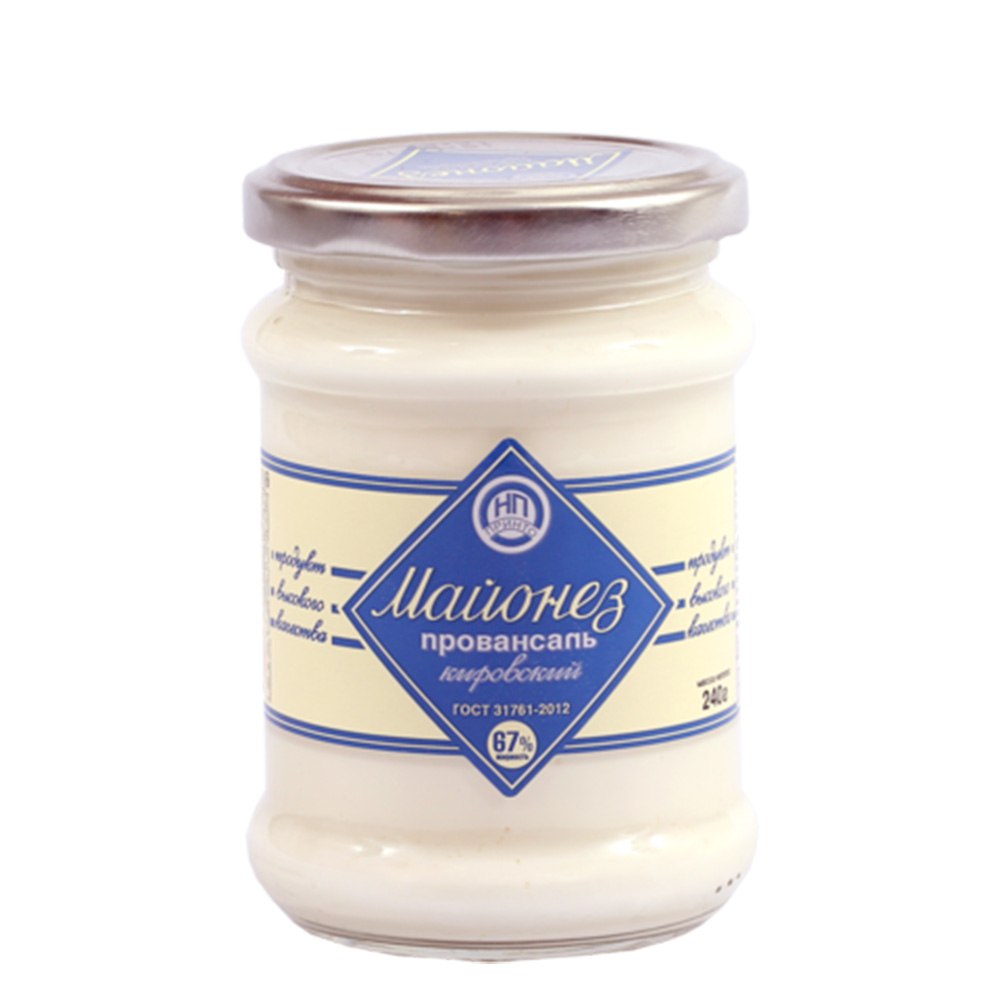 Фотография Майонез провансаль ж67% стб 240гр кор1-9 Кировский Россия - 1