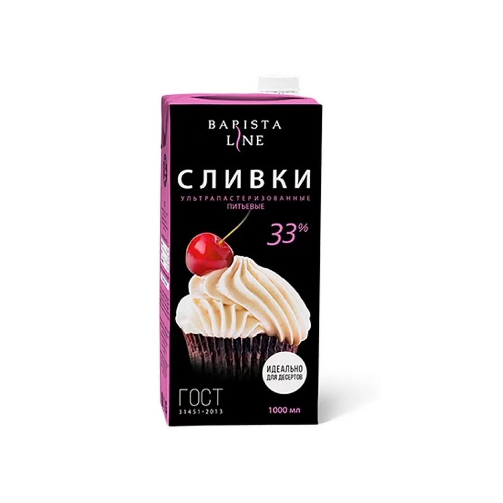 Фотография Сливки питьевые ж33% 1 л кор1-12 Barista Line - 1