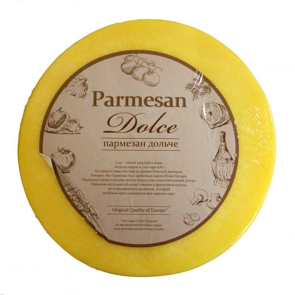 Фотография Сыр пармезан dolce ж40% 5-6кг Уругвай - 1