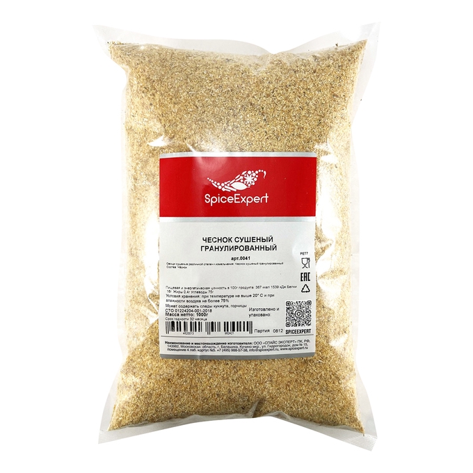 Фотография Чеснок гранулированный 1кг кор1-6 SpicExpert Россия - 1