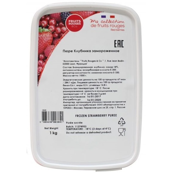Фотография Пюре из клубники 1кг кор1-6 Фрут руж и Ко Франция - 1