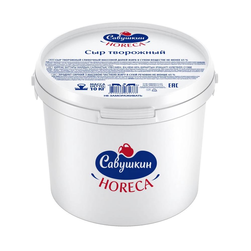 Фотография Сыр творожный сливочный ж65% 10,5 кг Савушкин Продукт - 2