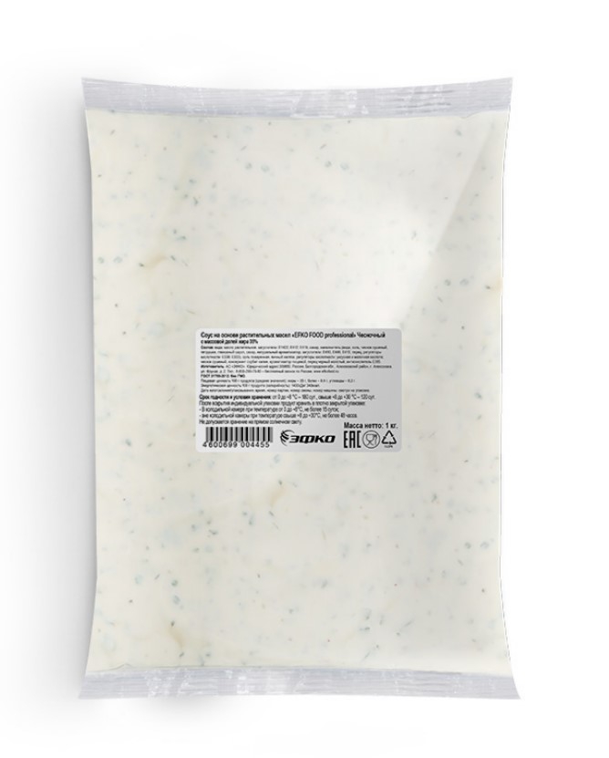 Фотография Соус чесночный балк 1кг мдж35% кор1-10 Efko Food professional Россия - 1