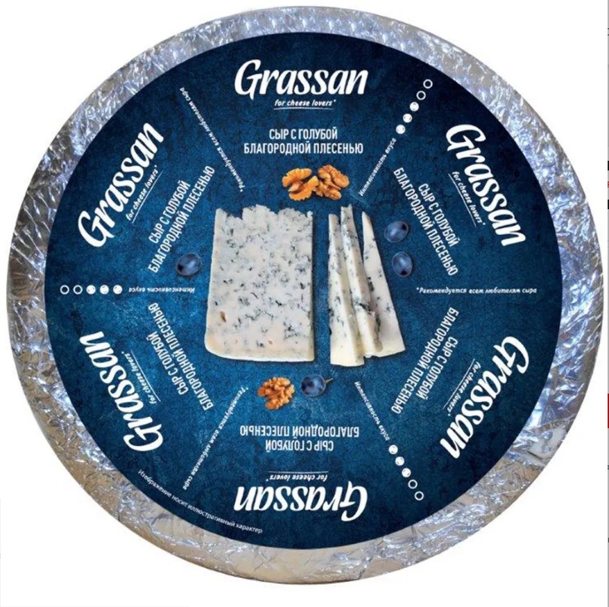 Фотография Сыр с голубой плесенью ж50% 2.5-3 кг Grassan Россия - 2