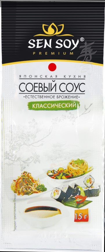 Фотография Соус соевый порц пакет 15г кор1-300 Sen Soy Россия - 1