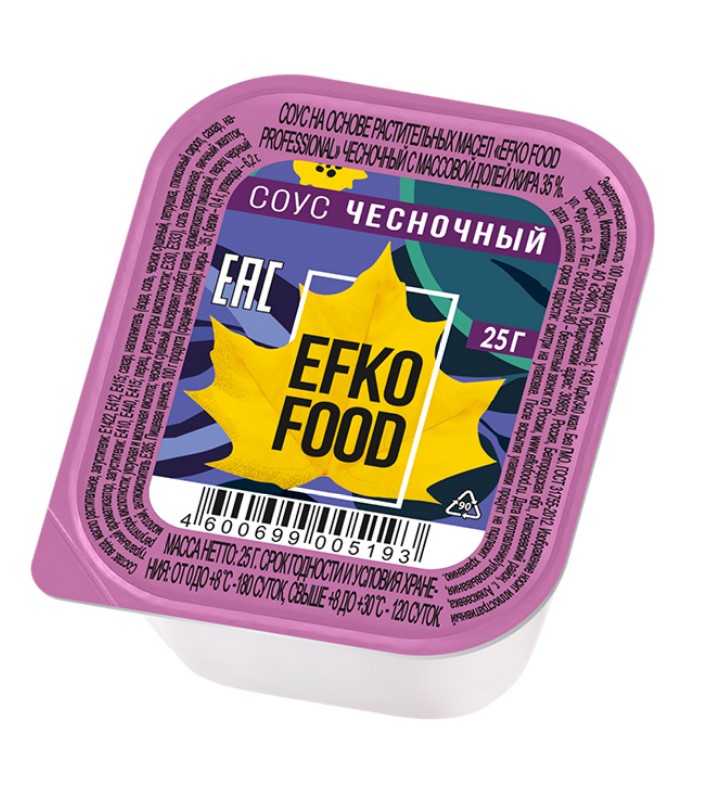 Фотография Соус чесночный дип пот 25мл мдж35% кор1-125 Efko Food professional Россия - 1