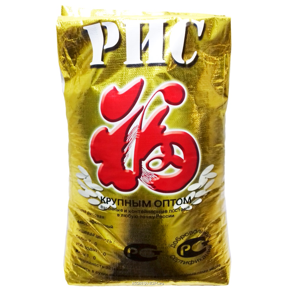 Фотография Рис круглозерный Фушигон Золотой 25 кг - 1