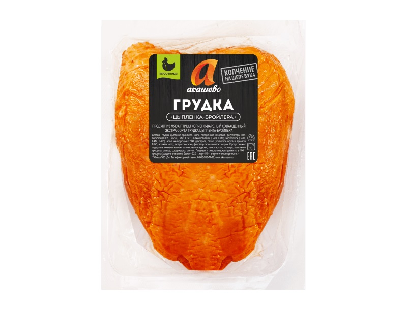 Фотография Цыпленка-бройлера грудка вк ву кор1-12 Акашево - 1