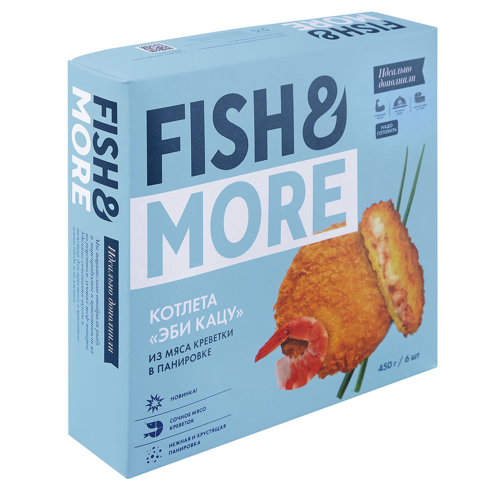 Фотография Котлета эби кацу из мяса креветки в панировке 450 гр кор1-6 Fish&More Вьетнам - 2