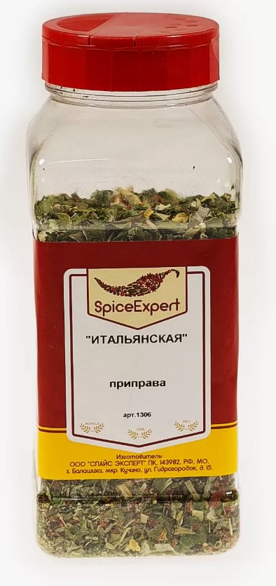 Фотография Приправа травы итальянские для пиццы 200гр кор1-6 SpicExpert Россия - 1