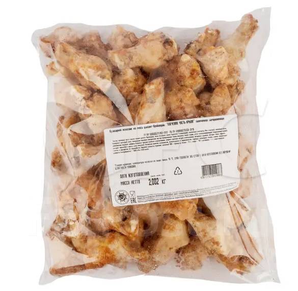 Фотография Плечевая часть крыла запеченная флоупак 2кг кор1-12 кг Серволюкс - 1