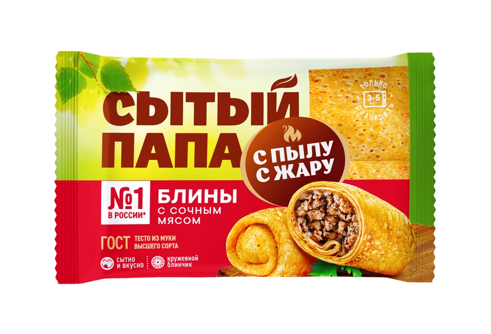 Фотография Блины с пылу с жару с сочным мясом 280гр кор1-10 Лина - 1