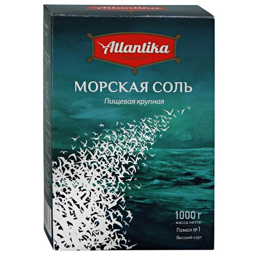 Фотография Соль морская крупная 1кг кор1-15 Атлантика - 1
