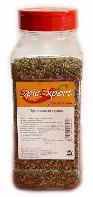 Фотография Приправа прованские травы 150гр SpicExpert Россия - 1