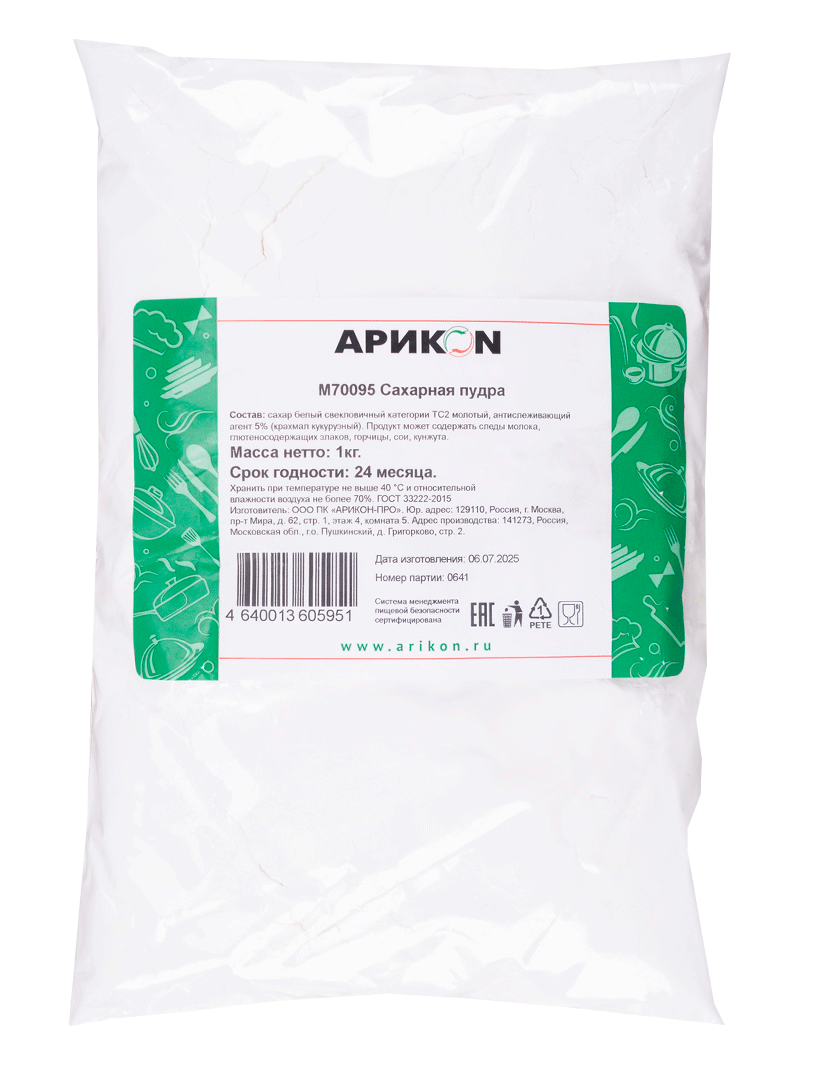 Фотография Пудра сахарная 1кг кор1-10 Арикон Россия - 1