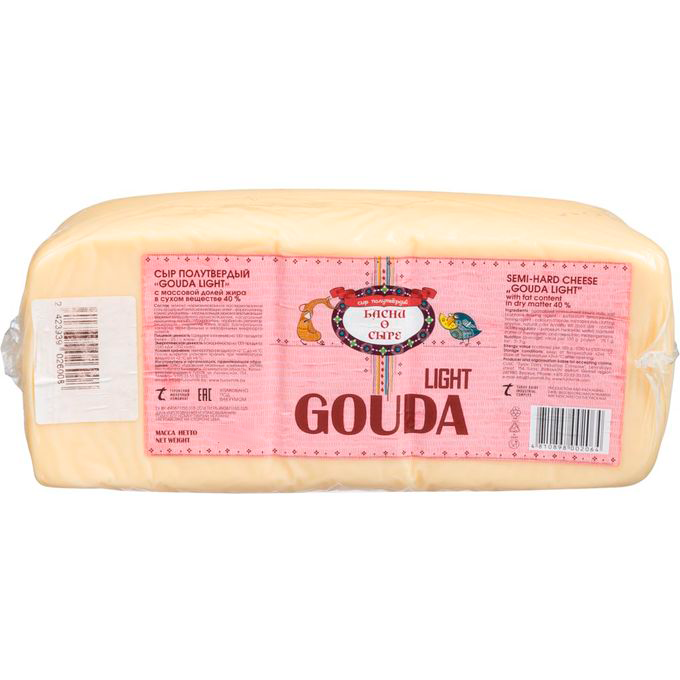 Фотография Сыр Чеддар Light ж40% брус 600гр ломтики Басни о сыре Беларусь - 1