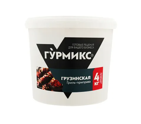 Фотография Приправа гриль Грузинская ведро 4кг кор1-3 Гурмикс - 1