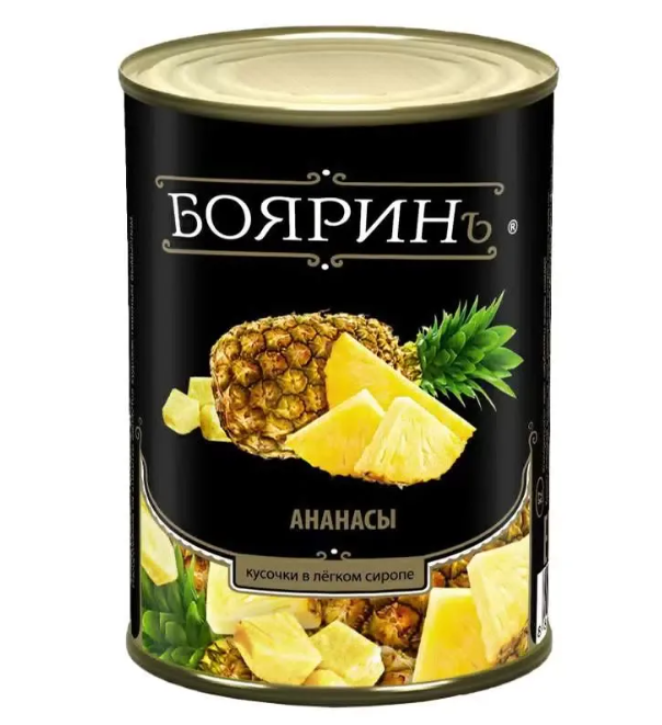 Фотография Ананасы консервированные кусочки об580-сух340 гр кор1-12 Бояринъ - 1