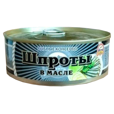 Фотография Шпроты в масле ключ 240гр кор1-48 Морские Традиции - 1