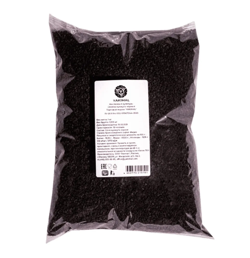 Фотография Кунжут черный жареный 1кг кор1-15 Kaneshiro Daruma - 1