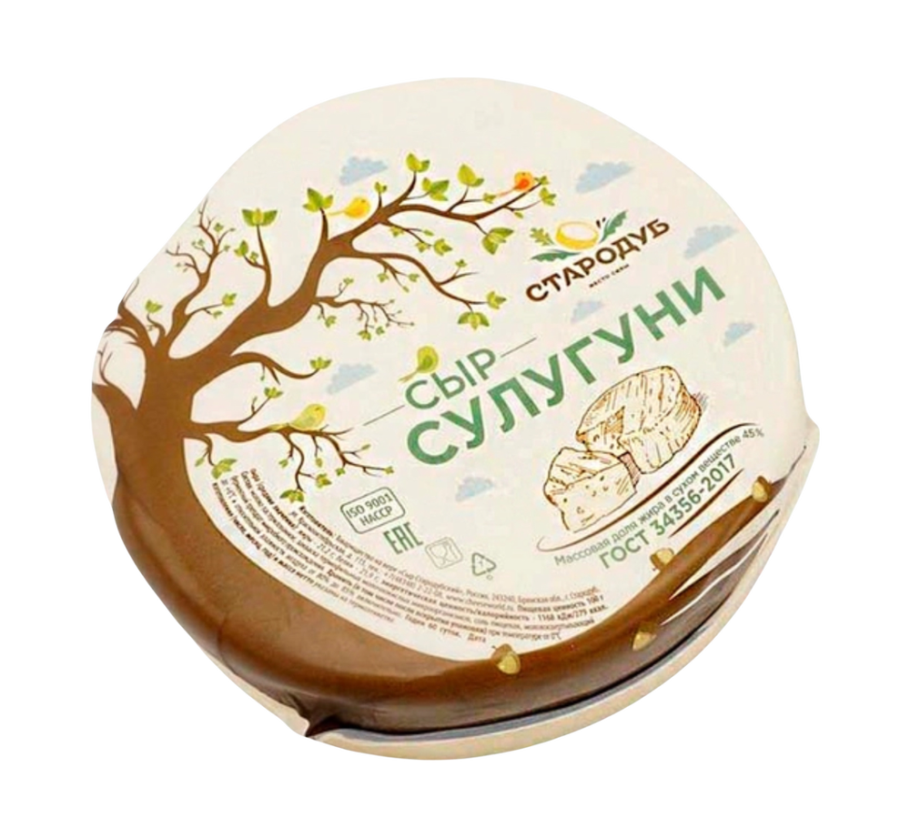Фотография Сыр Сулугуни ж45% 700 гр Фестиваль сыров Россия - 1
