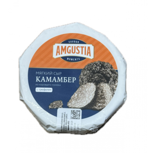 Фотография Сыр камамбер сливочный с трюфелем ж45% 150гр Amgustia - 1