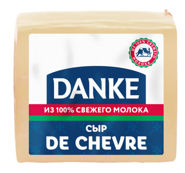 Фотография Сыр чеддер Danke Professional ж45% 2,5кг Беларусь - 1