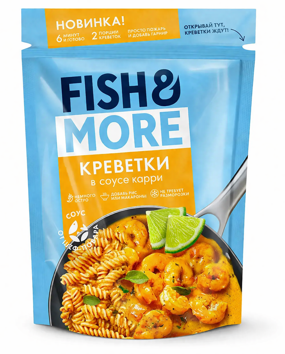 Фотография Креветки ваннамей в соусе карри очищ см по 400 гр кор1-8 Fish&More - 1