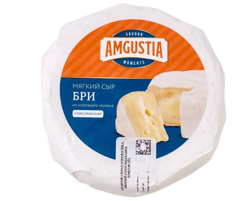 Фотография Сыр мягкий с белой плесенью Бри ж45% 150гр Amgustia - 1