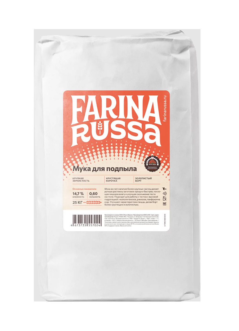 Фотография Мука для подпыла теста 25кг Farina Russa - 1