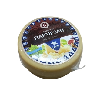 Сыр пармезан 5-6кг ж40% Аргентина