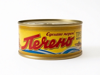Печень трески в масле с ключом 230 гр кор 1-48 Север