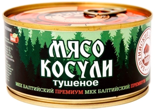 Мясо косули тушеное с ключом Премиум 325гр кор1-12 МКК Балтийский