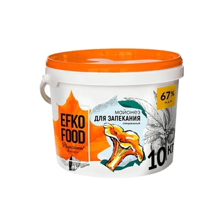 Майонез ж67% для запекания ведро 10л Efko Food special Россия