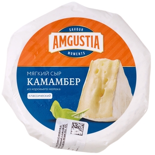 Сыр камамбер сливочный ж45% 150гр Amgustia
