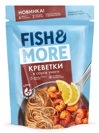 Креветки ваннамей в соусе унаги очищ см по 400 гр кор1-8 Fish&More