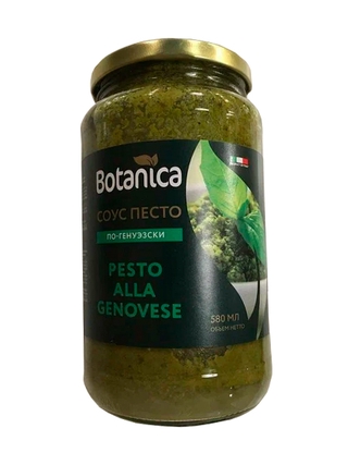 Соус песто зеленый 550гр кор1-6 Botanica Тайланд
