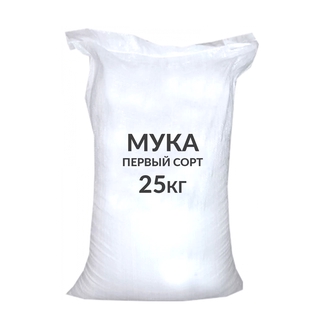 Мука первый сорт 25кг Пермская