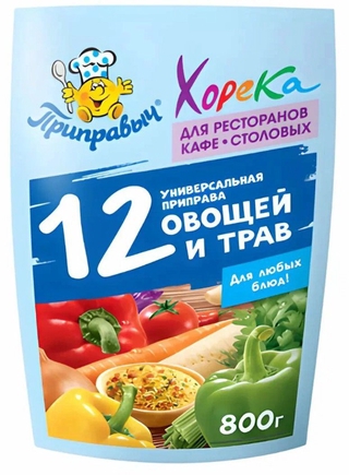 Приправа универсальная 800 гр кор1-6 Проксима Россия