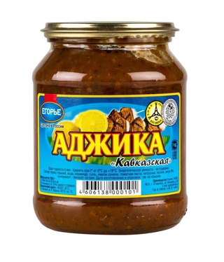 Аджика кавказская стб 250гр кор1-12 Егорьевск Россия