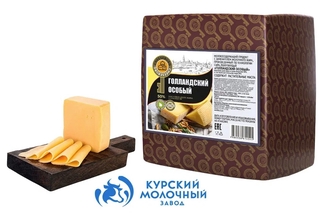 Сыр Голландский полубрус ж45% 2-3 кг КМЗ Россия