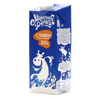 Сливки ж33% 1 л кор1-12 Молочная речка Россия